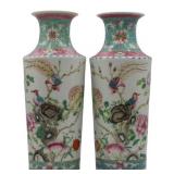 Near Pair or Chinese Famille Rose Vases with Birds