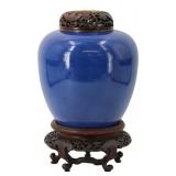 Chinese Porcelain Bleu Souffle Vase with Carved