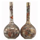 Pair of Japanese Satsuma Bottle Neck Vases.