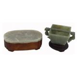 Chinese Carved Jade Objects Grouping.