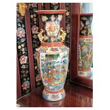Tall Asian vase 23"h
