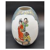Unique Asian vase