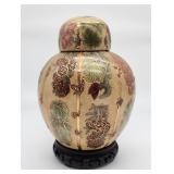 Chinese Porcelain lidded jar butterflies