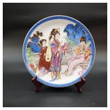Decorative Asian plate