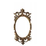 Vinrage Turner wall mirror