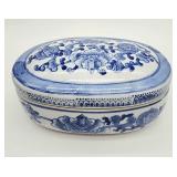 Bombay Co. Trinket box