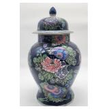 Large Chinese porcelain ginger jar