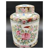 Asian rose famille lidded jar