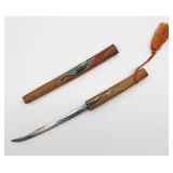 Unique mini Japanese sword letter opener