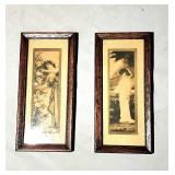 Petite antique prints in solid oak frames