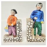 Small Occupied Japan bookends