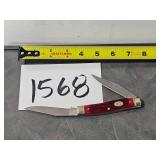 SCHRADE Doubled Blade Knife SCHRADE Doubled Blade Knife