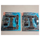 2 gate latch sets