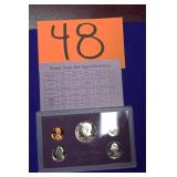 1987 United States Mint Proof Set