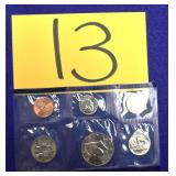 1997 coins set (p)