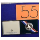 1995 Civil War Battlefield Commemorative