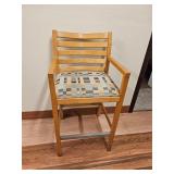 Bernhardt Stool