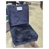 armless chair