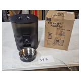 pet feeder
