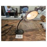 vintage desk lamp