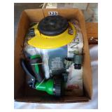 garden hose package