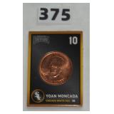 baseball treasure coins