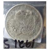 1921 S Morgan Silver Dollar