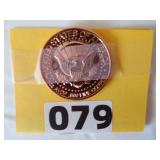 Donald J. Trump .999 Copper Round Coin