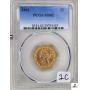 1881 LIBERTY HEAD $5 GOLD - (PCGS MS62)