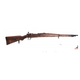 CZECHOSLOVAKIA  ARMS FACTORY BRNO RIFLE .8MM CAL MILITARY RIFLE - MARKED CFSKOSLOVENSKIA ZBROJOVKA BRNO - BOLT ACTION - BOLT #5441 - BOLT SILVER - GOOD BLUING ON MAGAZINE - SHOWS SOME WEAR - ELEVATION