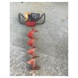 Gas auger needs gas tank