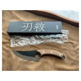 Huusk Japan Knife