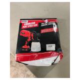 Cordless spray gun- new