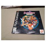 PS1 Suikoden CIB