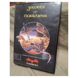 Jewels of Darkness Atari ST big box CIB