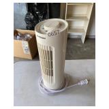 Vivosun fan ï¿½ works