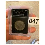 1971 Kennedy half dollar- authentic brilliant