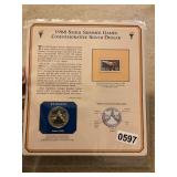 1983 Seoul Summer Games Silver Dollar