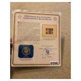 1990 Eisenhower Centennial Silver Dollar