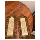 2- Baroque style aluminum wall hangers
