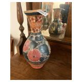 Pretty cream, red, blue vase