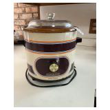 Vintage Glass top Rival Crock Pot