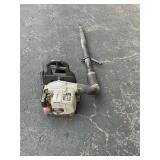 Echo PB-260L backpack blower