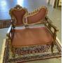 Victorian Love Seat