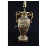 Asian Hand Painted Double Handled Vase 12.5"