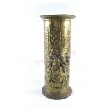 VTG Brass Embossed Umbrella Stand