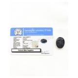 Natural Blue Sapphire, 25.75ct, Oval Mix Gemstone