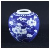 Antique Chinese Blue & White Prunus Porcelain Jar
