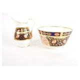 Royal Crown Derby Imari Sugar Bowl & Creamer