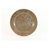 Signed Artisian Decorative Pottery Display Plate
